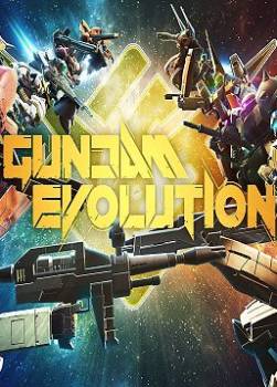 photo Gundam Evolution