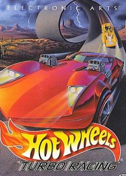 photo Hot Wheels : Turbo Racing