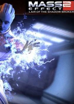 photo Mass Effect 2 : Le Courtier de l'Ombre