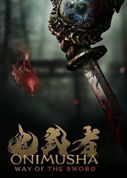 photo Onimusha : Way of the Sword