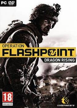 photo Operation Flashpoint : Dragon Rising