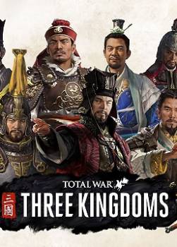 photo Total War : Three Kingdoms