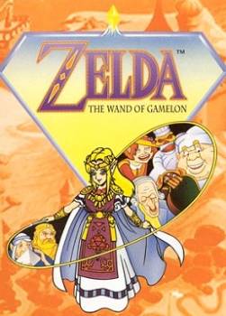 photo Zelda : The Wand of Gamelon