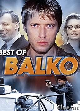 photo Balko