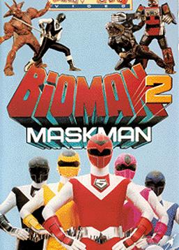 photo Bioman 2 : Maskman