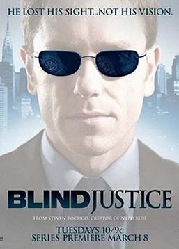 photo Blind Justice