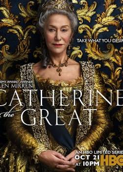 photo Catherine the Great