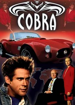 photo Cobra