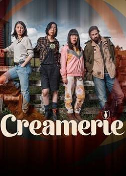 photo Creamerie