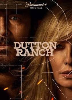 photo Dutton Ranch