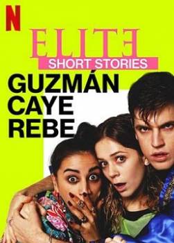 photo Elite : Histoires courtes - Guzman Caye Rebe