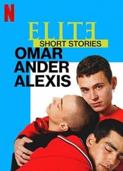 photo Elite : Histoires courtes - Omar Ander Alexis