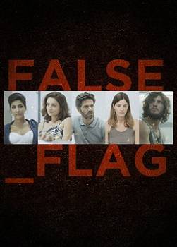 photo False Flag