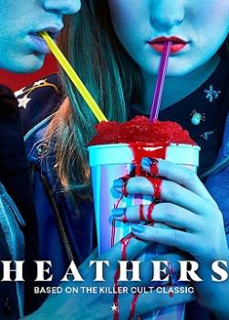 photo Heathers