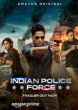 photo Indian Police Force