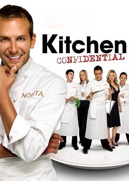 photo Kitchen Confidential