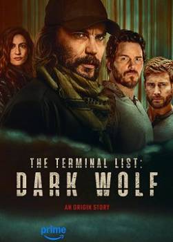 photo La liste terminale : L'ombre du loup