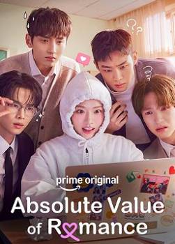 photo La valeur absolue de l'amour