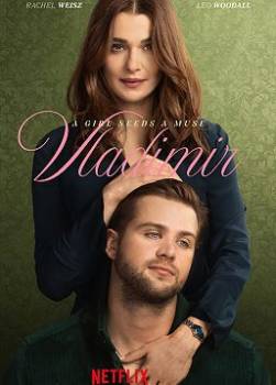 photo Le D&eacute;licieux Professeur V.