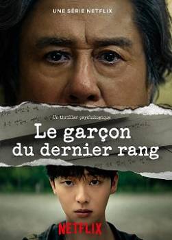 photo Le gar&ccedil;on du dernier rang