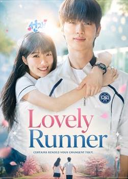 photo Lovely Runner