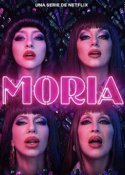photo Moria