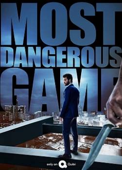 photo Most Dangerous Game