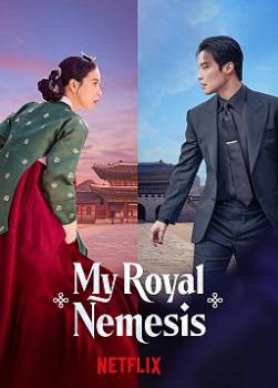 photo My Royal Nemesis