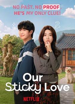 photo Our Sticky Love