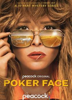 photo Poker Face