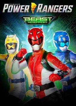 photo Power Rangers Beast Morphers