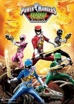 photo Power Rangers Dino Charge