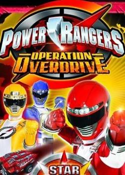 photo Power Rangers Operation Overdrive