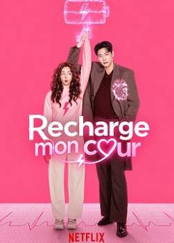 photo Recharge mon coeur