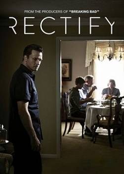 photo Rectify