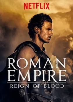 photo Roman Empire