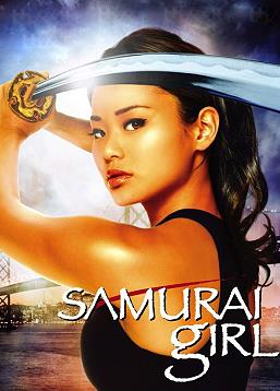 photo Samurai Girl