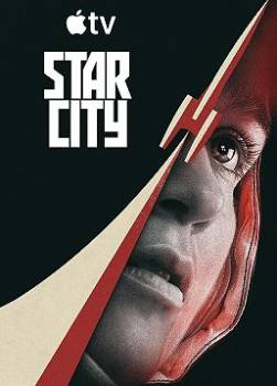 photo Star City