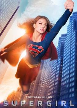 photo Supergirl