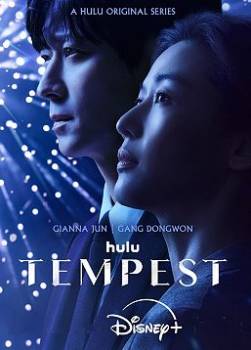 photo Tempest