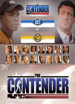 photo The Contender