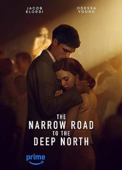 photo The Narrow Road