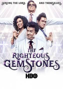 photo The Righteous Gemstones