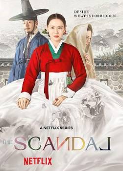 photo The Scandal