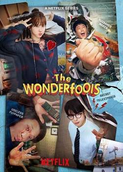 photo The WONDERfools