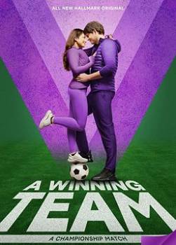 photo A Winning Team