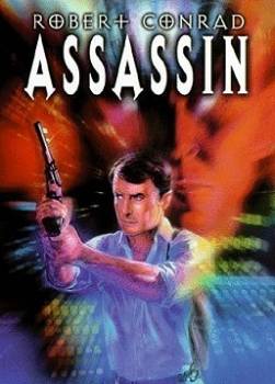 photo Assassin - 1986