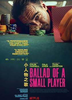 photo Ballad of a Small Player