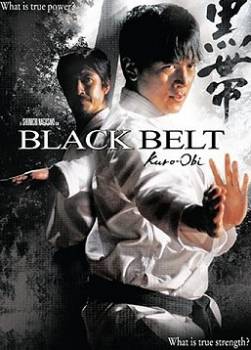 photo Black Belt