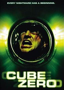 photo Cube Zero